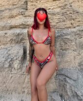 Emma, 26